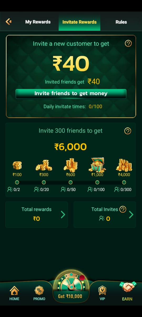 Nova game bonus